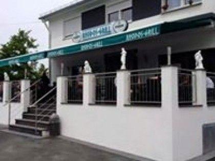 照片: Rhodos Grill Wirges